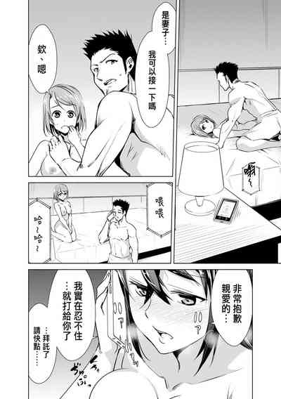 第10页图