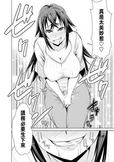 第26页图