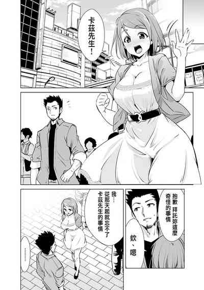 第6页图