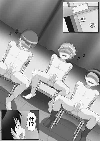 第10頁圖