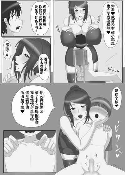 第18頁圖