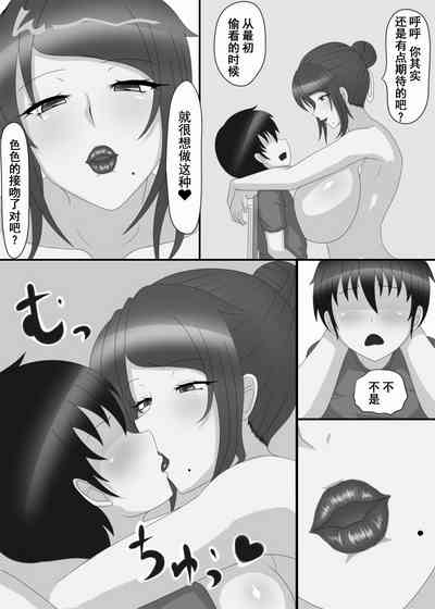 第26頁圖