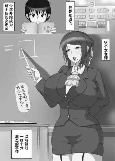 第2頁圖
