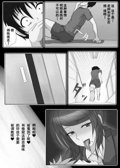 第6頁圖