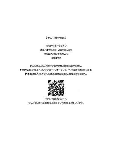 第30頁圖