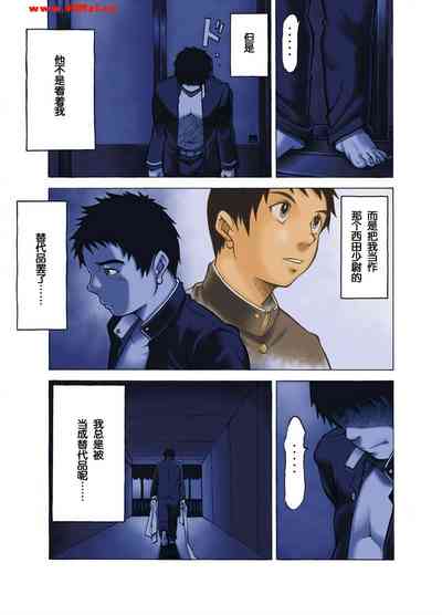 第14頁圖