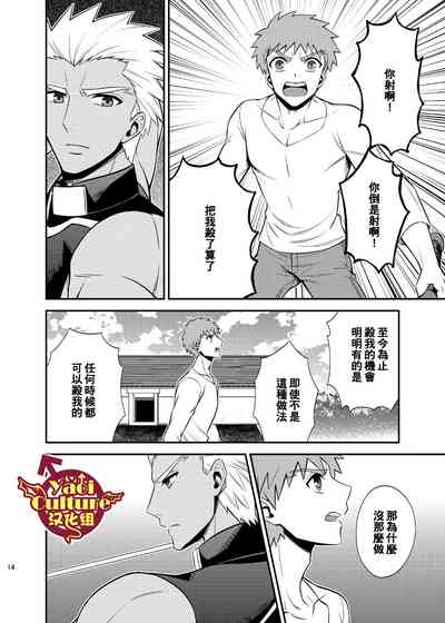 第18页图