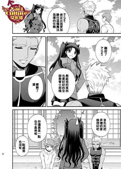 第26页图
