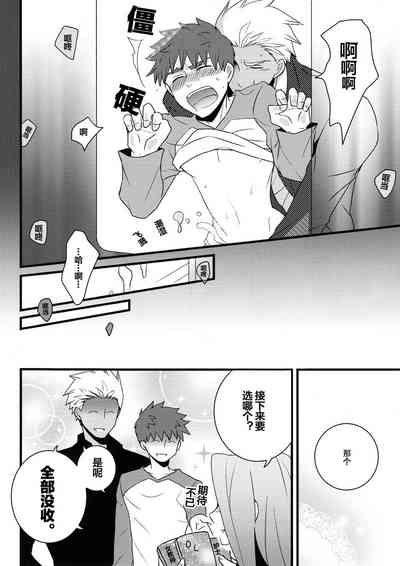 第18頁圖