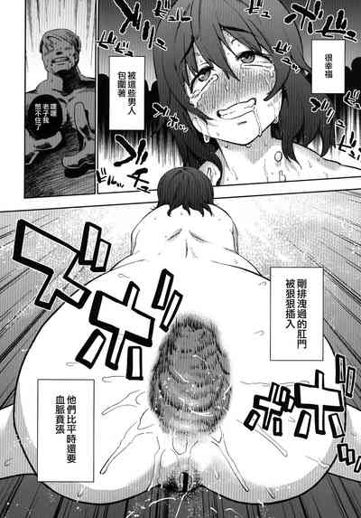 第18頁圖