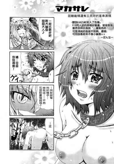 第22頁圖