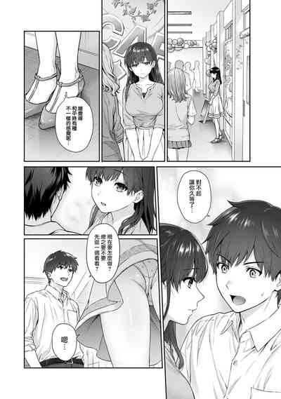 第6頁圖