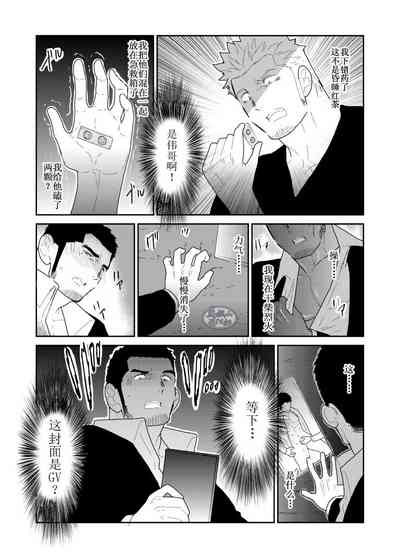 第14頁圖