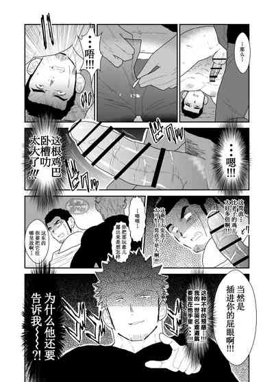 第26頁圖