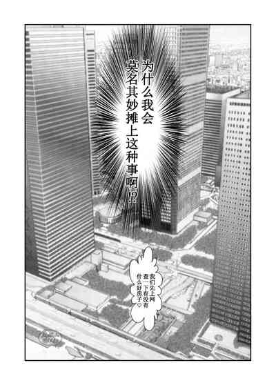第42頁圖