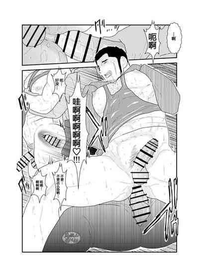 第22頁圖