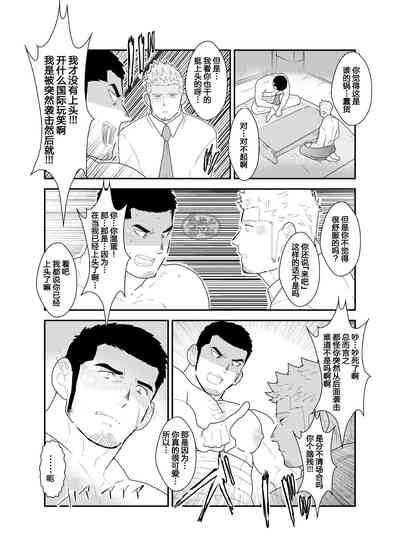 第34頁圖