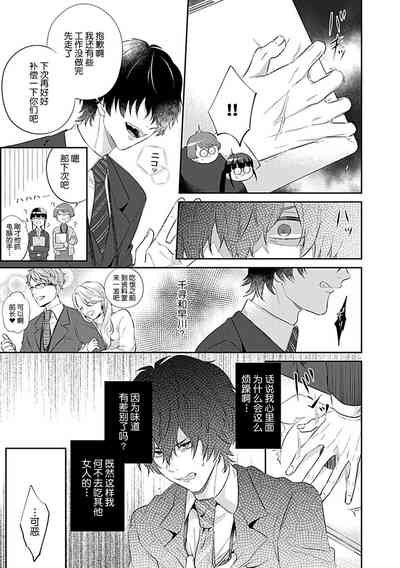 第26頁圖