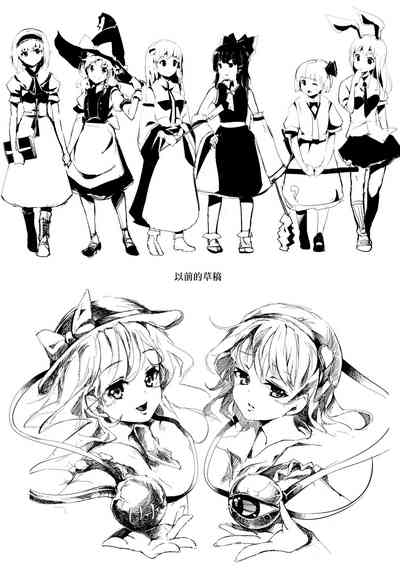 第14页图