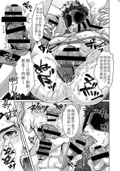 第14頁圖