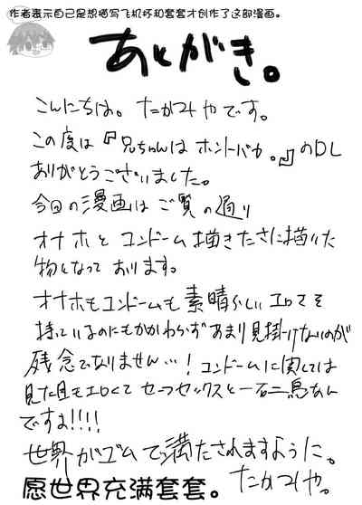 第58頁圖