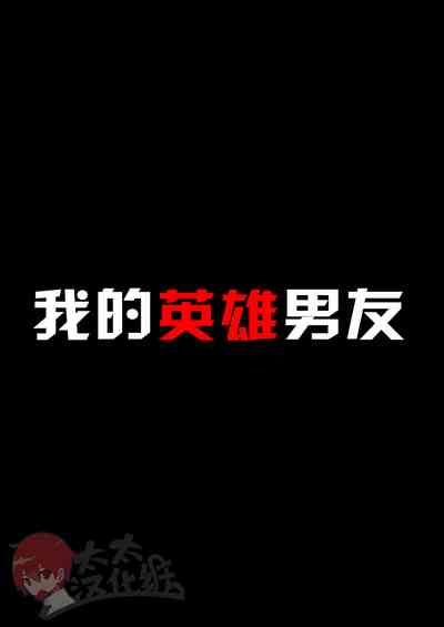第2页图