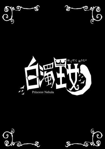 第2页图