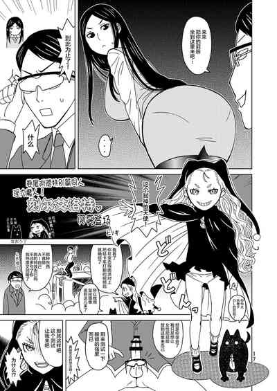 第18页图