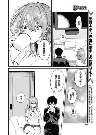 第26頁圖