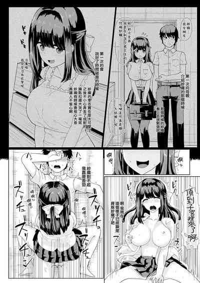 第22页图