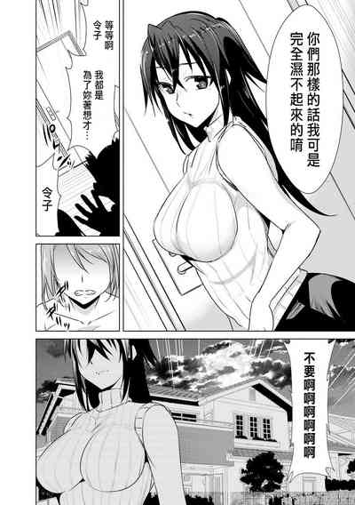 第22页图