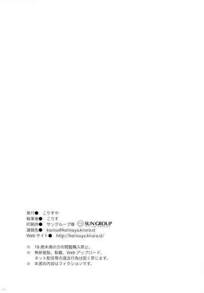 第34页图