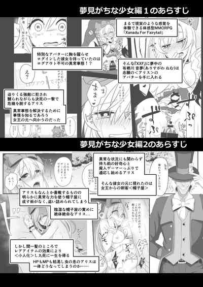 第2页图