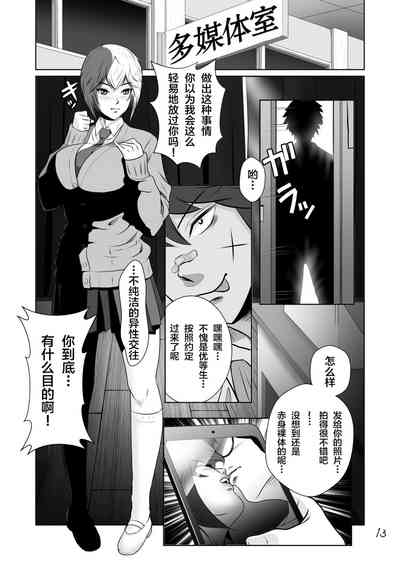 第14頁圖