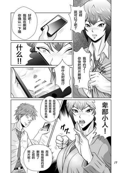第18頁圖