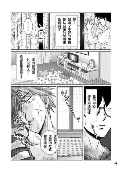 第50頁圖