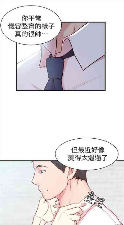 第18頁圖