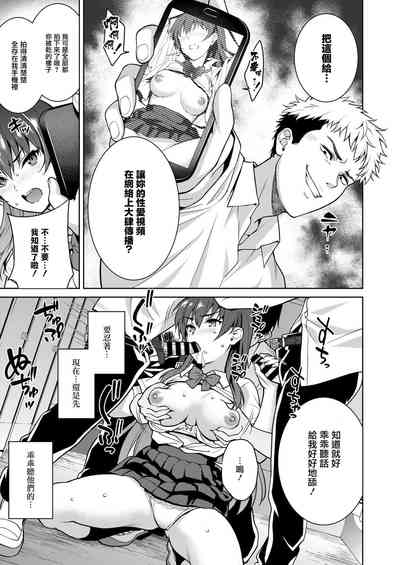 第22頁圖