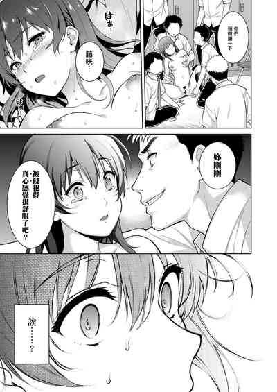 第42頁圖