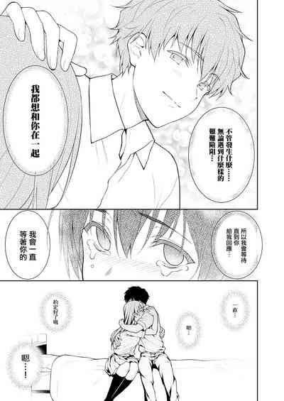 第66頁圖