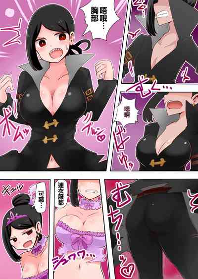 第10頁圖