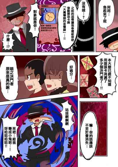 第14頁圖