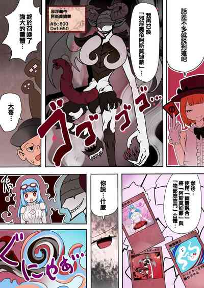 第18頁圖