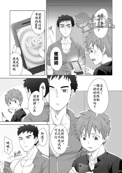 第6頁圖