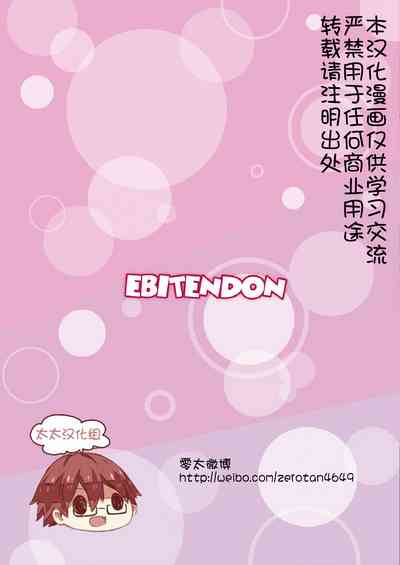 第22页图