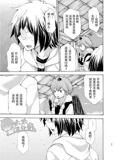 第34頁圖