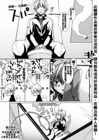 第2页图
