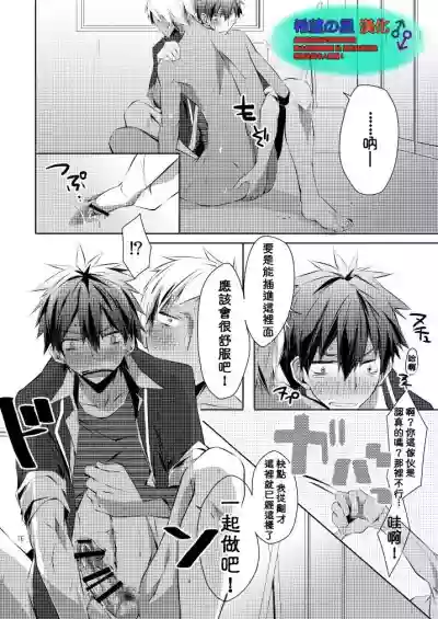 第14页图