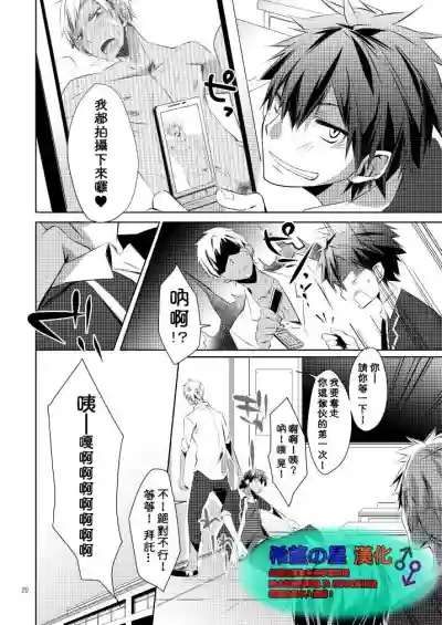 第18页图