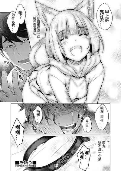 第26页图